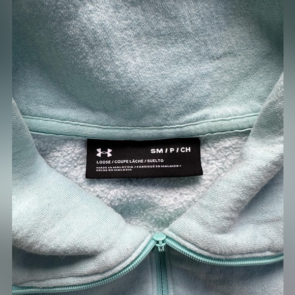 UA Zip-up - Picture 2 of 2